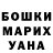 MDMA crystal Nadja Yusupova