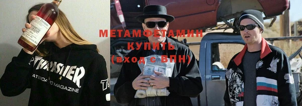 кокаин перу Верхнеуральск