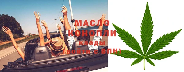 прущий лед Верхний Тагил