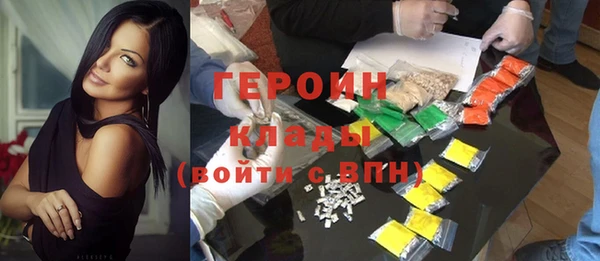 прущий лед Верхний Тагил