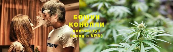 кокаин перу Верхнеуральск
