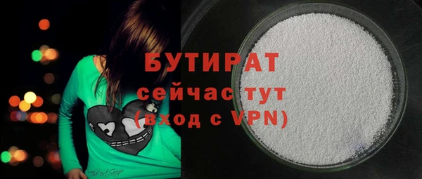 кокаин перу Верхнеуральск