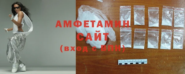 прущий лед Верхний Тагил