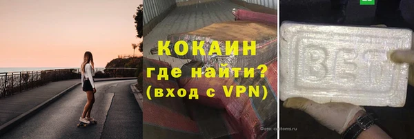прущий лед Верхний Тагил