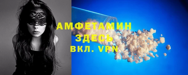 кокаин перу Верхнеуральск
