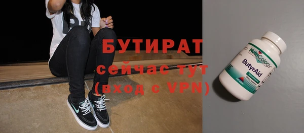 кокаин перу Верхнеуральск