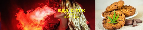 марки nbome Покачи