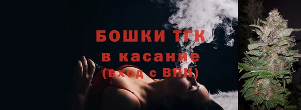 прущий лед Верхний Тагил