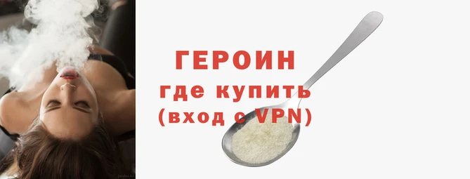 кокаин перу Верхнеуральск