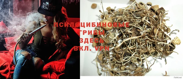 кокаин перу Верхнеуральск