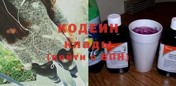 прущий лед Верхний Тагил