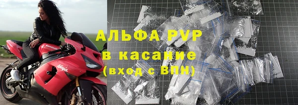прущий лед Верхний Тагил