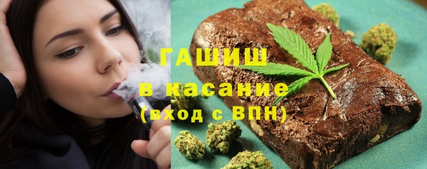 прущий лед Верхний Тагил