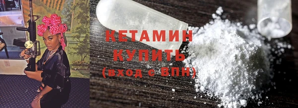 прущий лед Верхний Тагил