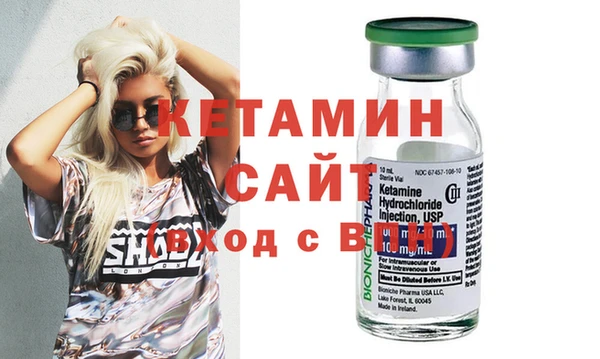 каннабис Верея
