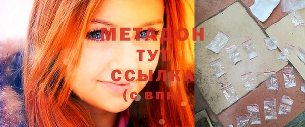 кокаин перу Верхнеуральск
