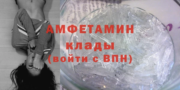 прущий лед Верхний Тагил