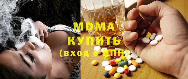 кокаин перу Верхнеуральск