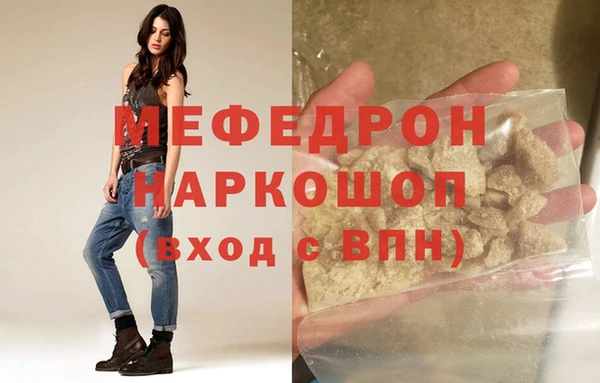 каннабис Верея