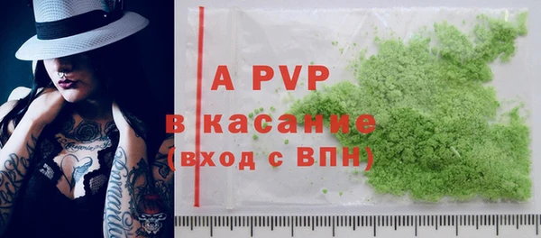 кокаин перу Верхнеуральск