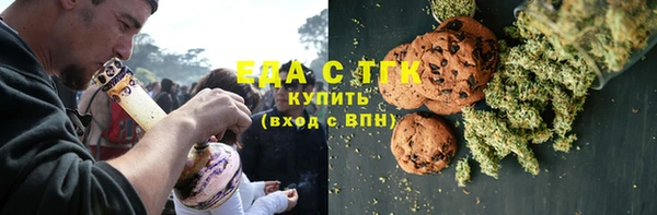 прущий лед Верхний Тагил