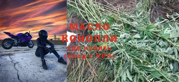 мет Бородино
