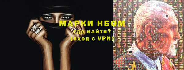 кокаин перу Верхнеуральск