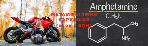 прущий лед Верхний Тагил
